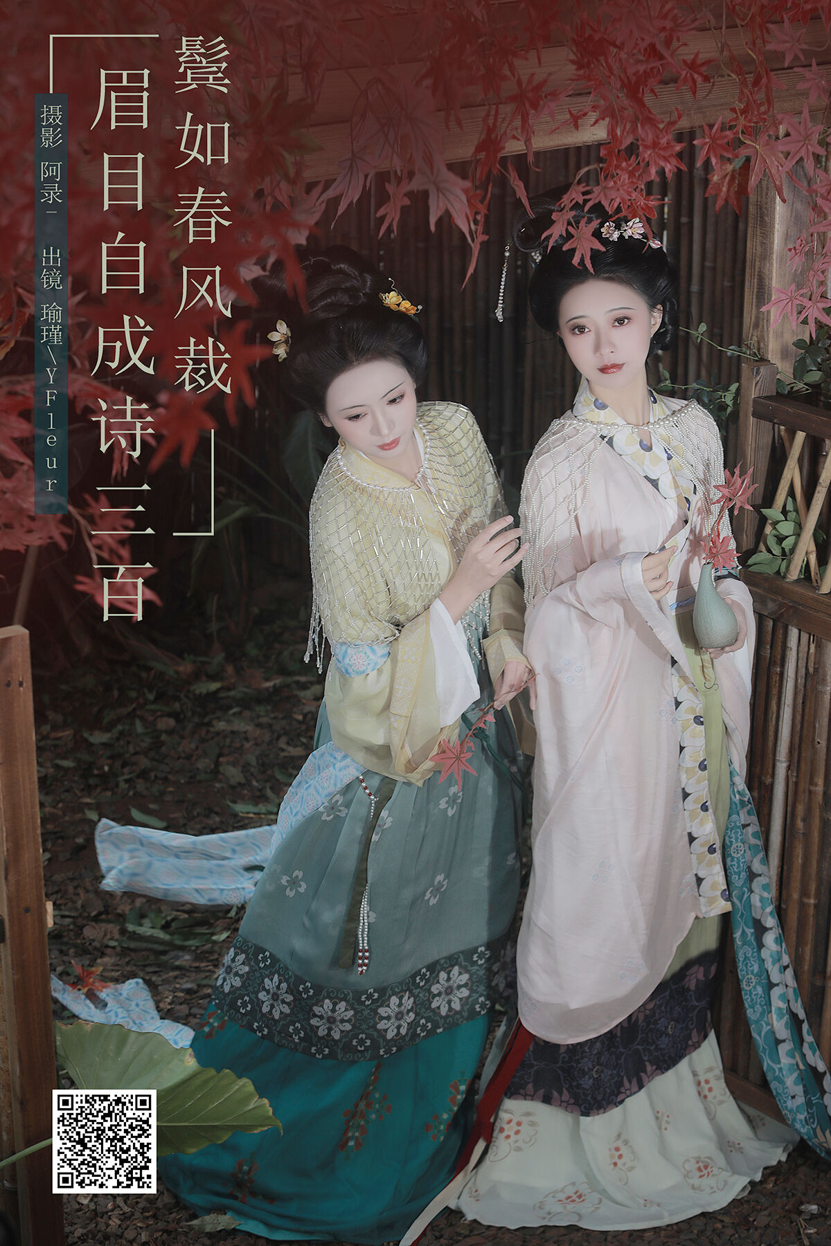 下身被黑人猛然进入